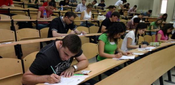 KPDS (Kamu Personeli Yabanc Dil Bilgisi Seviye Tespit Snav)