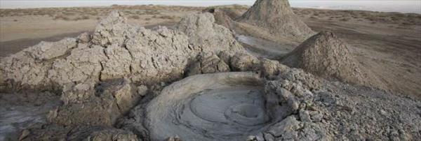 amur Volkan Azerbaycan