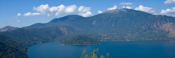Coatepeque Caldera El Salvador