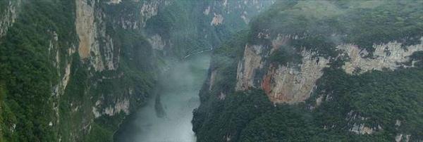 Sumidero Kanyonu Meksika