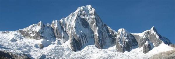 Huascarn Ulusal Park Peru