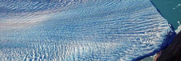 Perito Moreno Buzulu Arjantin