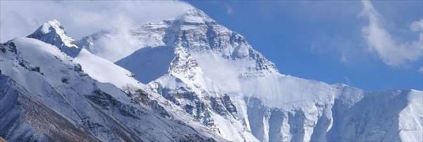 Everest Da Nepal, in