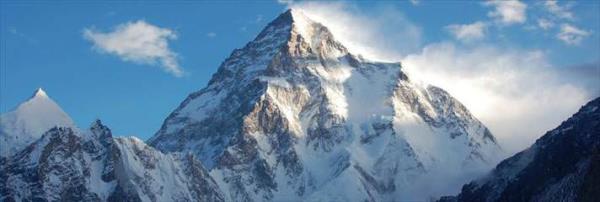 K2 in, Pakistan