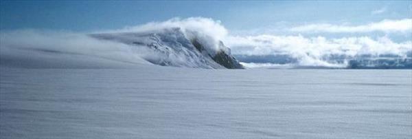 Vatnajokull Buzulu zlanda