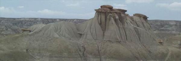 Dinazor Eyalet Park Kanada