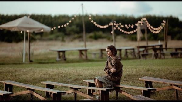 KERTU. LOVE IS BLIND (Kertu)