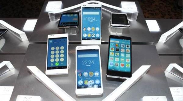 Dahili depolama alan ise 16 GB.