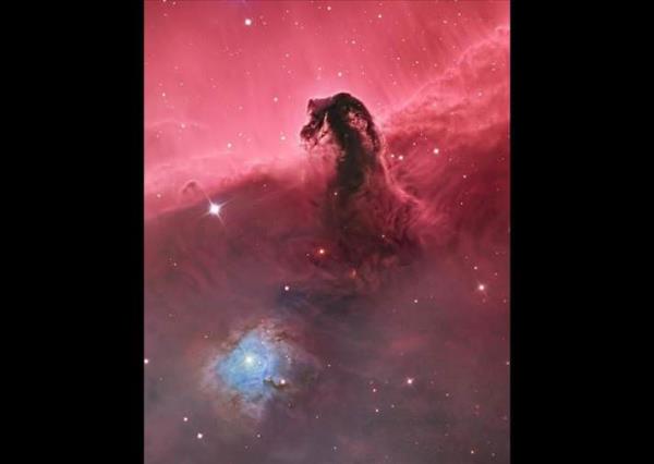 Atba Nebulas, uzayda bulunan ve geni alanlara yaylm olan gaz, toz, Hidrojen ve helyumun birlemesiyle oluuyor.