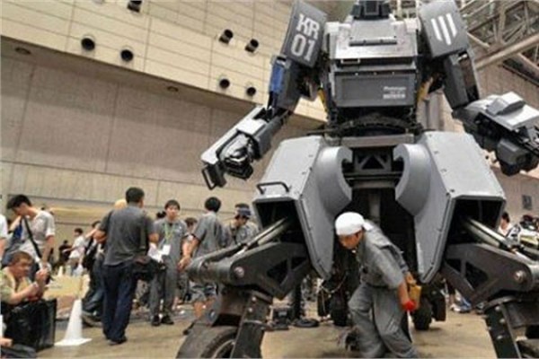 B�y�k robot sava���  <br>1,35 milyon dolar.</br>