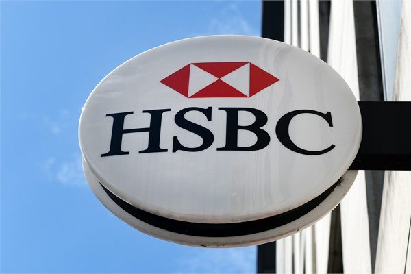 29. HSBC