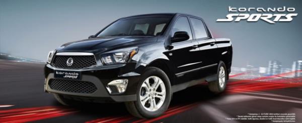 <p><b>2 bin TL'lik yakt eki hediye ediyor</b></p>      Trkiye Distribtrln ahsuvarolu D Ticaret'in yrtt markada bayram erken balyor. Bayrama gnler kala Gney Koreli 4x4 uzman Ssangyong, yldzlar serisi olarak niteledii rn yelpazesinden SUV ve MPV modellerine sahip olmak isteyen mterileri iin 4 bin TL takas destei ve 4x2 AT snfnn deimez lideri Korando Sports pick-up sahibi olmak isteyen mterilerine ise 2 bin TL takas destei veya yakt eki hediyesi sunuyor.