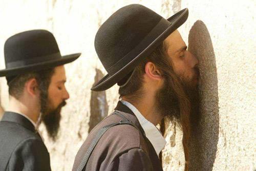 Yahudiler ise 36 ya ortalamas ile en yal grup oldu