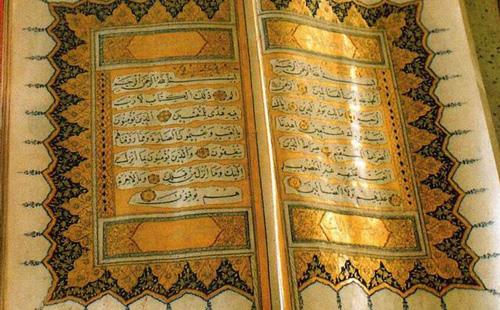 Ahiret hayat iin Salih ameller en hayrl ilerdir. (Kehf-46)