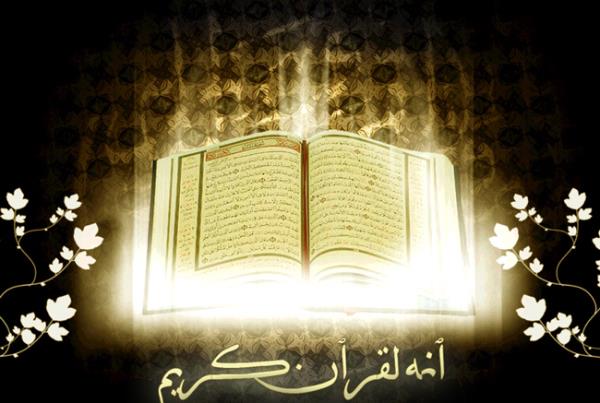 <p>Hayr ve er Allah&#146;tandr. Hayr, insanlarn tercih, rabet ve arzu ettii eydir. En iyi, en faydal, en gzelidir. Hayr er ve zararn zdddr.</p>    Hayr, kelimesi 176 ayette geer. Allah'n verdii akl, g, nimetlerin teekkrdr. nsan hayrl olunca, insan insan olur.    <p><b>te Kuran- Kerime gre en hayrl iler...</b></p>