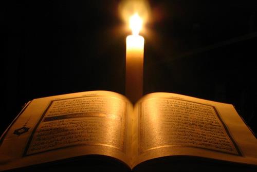 Allah bizi hayr ve erle deniyor. (Enbiya-35)