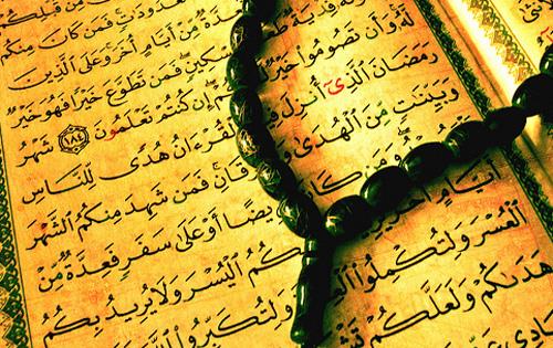 Kendiniz iin hayrl ii yaparsanz Allah'n katnda bulacaksnz. (Bakara-110)