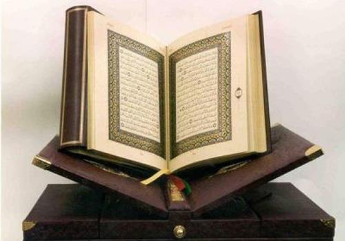 Allah rahmetini dilediine tahsis eder. (Bakara-105)