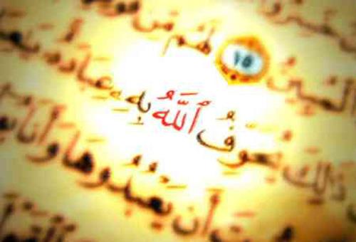 lleri, tartlar, grevleri doru yapmanz sizin iin daha hayrldr. (sra-35)