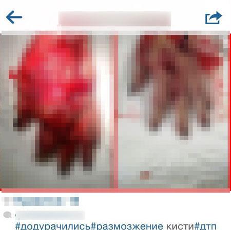 imdi bu olayn nasl cezalandrlaca merak konusu.