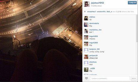 Son olarak ise bu fotoraf paylat.