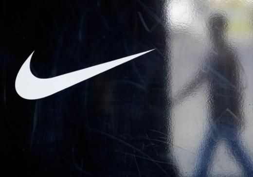 18. Nike