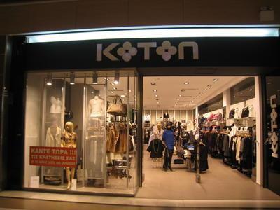 Koton'un yzde 50&#8217;si Turkven&#8217;in sahibi olduu Hollanda merkezli Nemo Apparel BV&#8217;ye satld.Sat bedelinin yaklak 500 milyon dolar olduu tahmin ediliyor.
