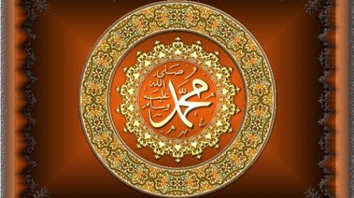 Resul-i Ekrem Efendimiz yle buyurmulardr: