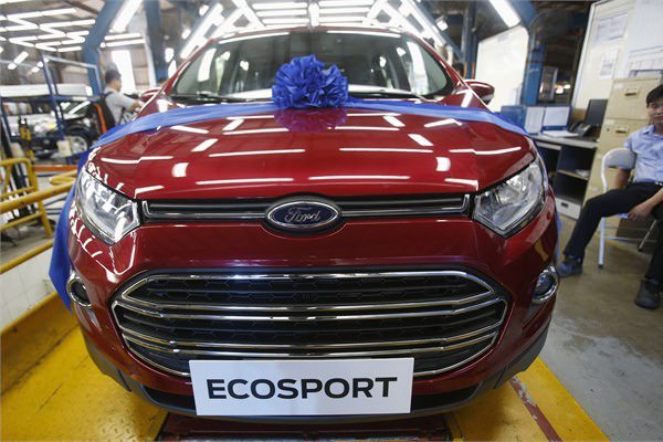 <br><b>39- Ford</b></br>  Piyasa deeri 10,8 milyar dolar.