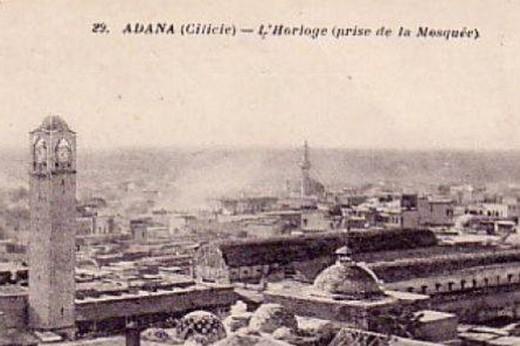 Adana