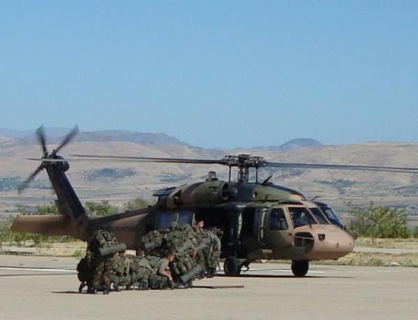 <br><b>7 Mays 2007 helikopter kazas:</b></br>  Emniyet Genel Mdrl'ne ait MD-600N tipi helikopter ini esnasnda kuyruk rotoru arzas sebebi ile krma urad. Olayda pilotlar yaral olarak kurtuldu.