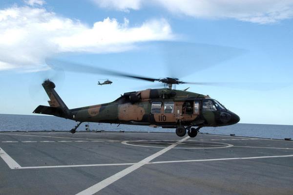 <br><b>7 Mart 2009 helikopter kazas :</b></br>  Trk Silahl Kuvvetleri'ne ait AH-1P Cobra helikopteri meteoroloji sebebi ile Kayseri yaknlarnda dt. Kazada iki pilot ehit oldu.