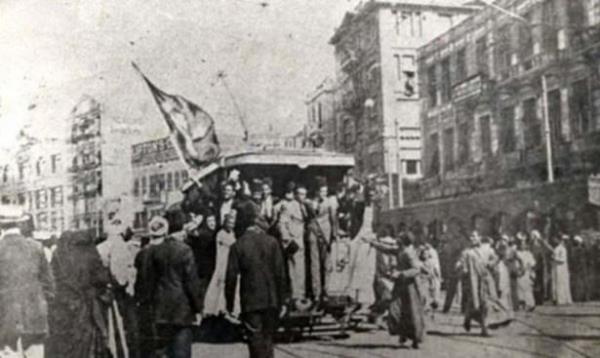 <br>1919 Msr: Bamszlk Hareketi</br>  1. Dnya Sava'ndan sonraki Msr ynetimi tarafndan seilmi heyetin, Paris Bar Konferans'nda Msr'n bamsz devlet olma talebi ngiltere tarafndan reddedilir.