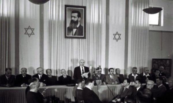 <br>14 Mays 1948 srail</br>  Filistin'de ngiliz egemenliinin sona ermesinden bir gn nce, Yahudi cemaati liderleri Tel Aviv Sanat Mzesinde toplanr ve Filistin'de srail adyla bir Yahudi devleti kuruluunu ilan eder.
