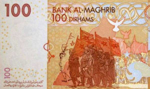 spanya blgeyi 1976 ylnn balarnda terk etti ve Polisario isimli yerel Gerilla hareketi ile Fas askerleri blgenin hakimiyeti iin savamaya baladlar.