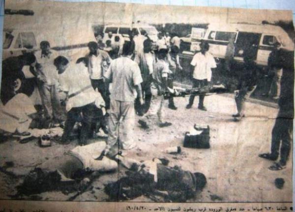 Halk ayaklanmasna kar srail'in sert tepkisi, uluslararas toplumun dikkatini Filistin'e ekmi ve srail'e kar ciddi tepkilerin olumasna neden olmutur.