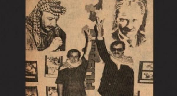 Filistin Kurtulu rgt'nn bakan seilen Yaser Arafat, 35 yl boyunca Filistin halknn en byk lideri oldu.