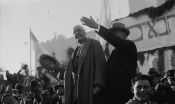 2 Kasm 1917 Filistin: Yahudi Devletinin Tohumlar