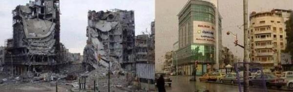  karklklarla balayan srete ID glerinin blgesel kuvvetlerle att bir sava arenasna dnen Suriye'de yklan binalar, zarar gren kent merkezleri lkenin ehresini tamamen deitiriyor. te size 15 fotorafla deien Suriye!