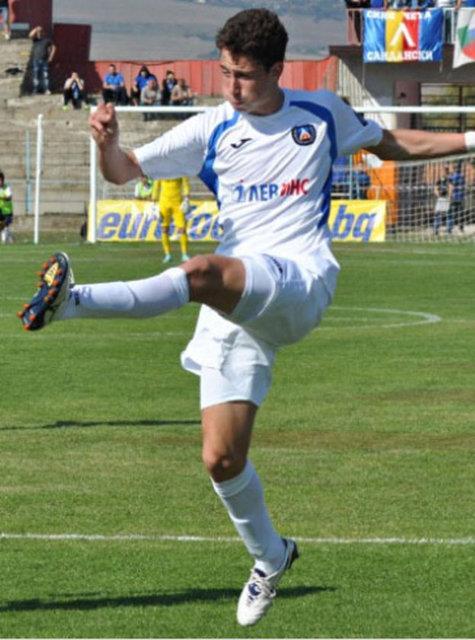Bozhidar Kraev / Levski Sofya / Bulgaristan / 23 Haziran 1997 / Hcuma dnk orta saha