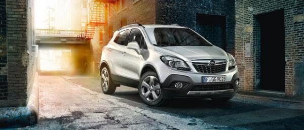 OPEL MOKKA 54.226 TL- 83.799 TL