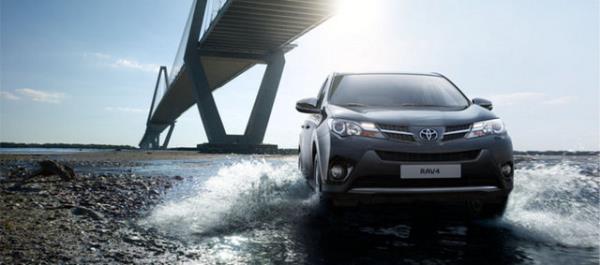 TOYOTA RAV4 88.150 TL- 169.900 TL