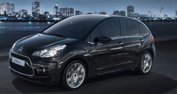 CITROEN C3 39.650TL-46.050TL