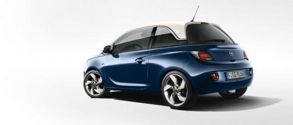 OPEL ADAM 39.900 TL- 42.900 TL