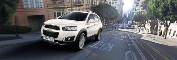 Chevrolet Captiva: 91.321 TL