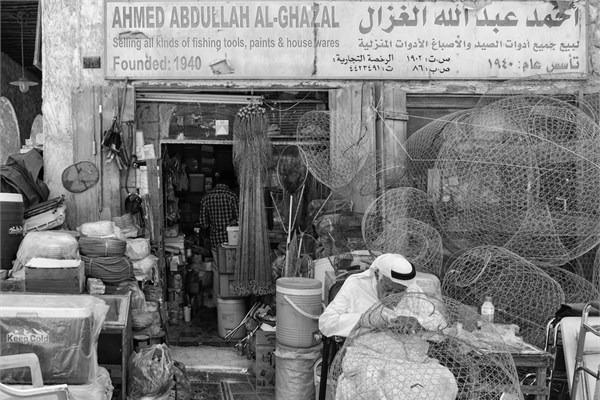 <br><b>09:00</b></br>  Yal adam ve alar (Fotoraf: Mary Grace Montives)