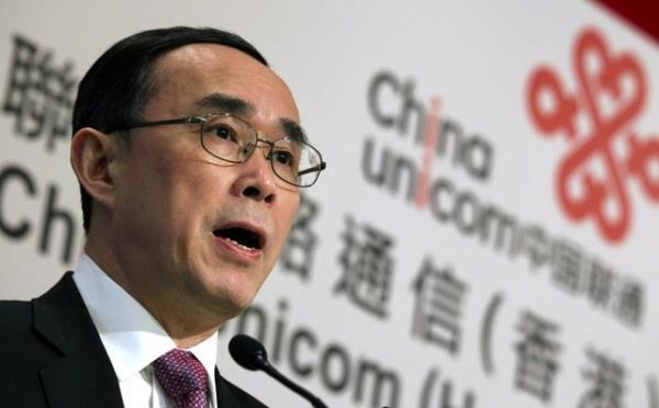 79- Chang Xiaobing China Unicom CEO'su