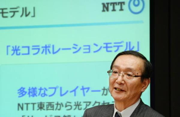 52- Hiroo Unoura NTT temsilcilik direktr ve bakan ve CEO'su