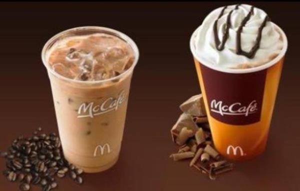 McDonald's McCafe zellikle McCafe makinalar McDonald'sn en az bakm uygulanan ara gerelerinden bir tanesi.