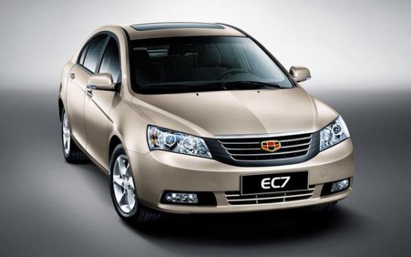 GEELY   <br>Toplam at adeti: 76</br>